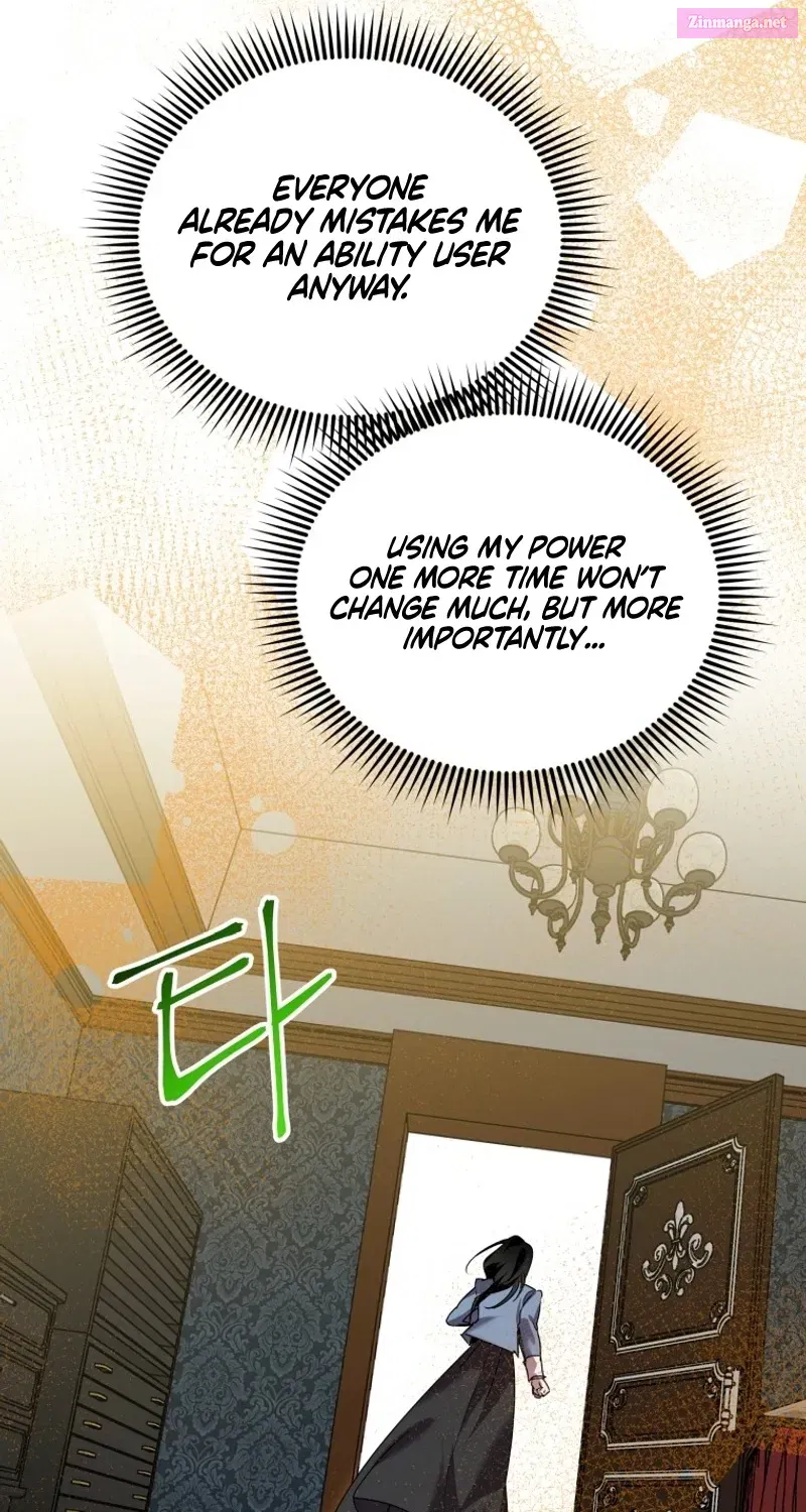 I’m a Solo Guide Zinmanga X Chapter 20 Page 73