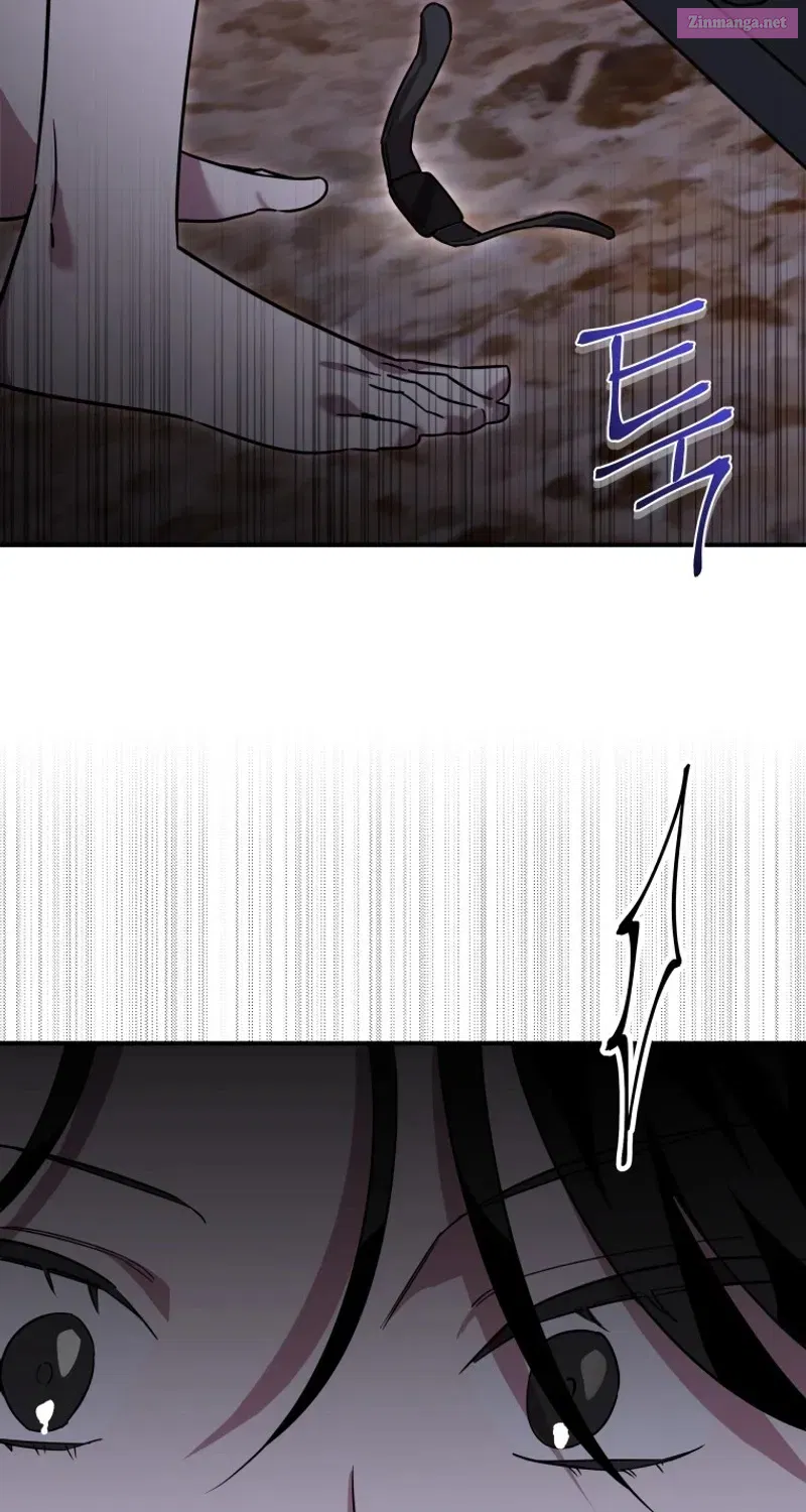 I’m a Solo Guide Zinmanga X Chapter 19 Page 52