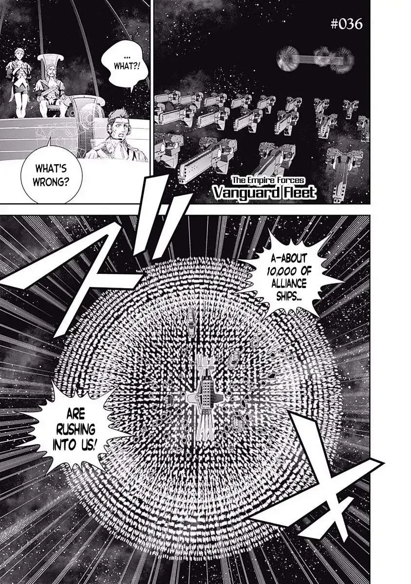 Legend Of The Galactic Heroes (Michihara Katsumi) Zinmanga X Chapter 36 Page 3