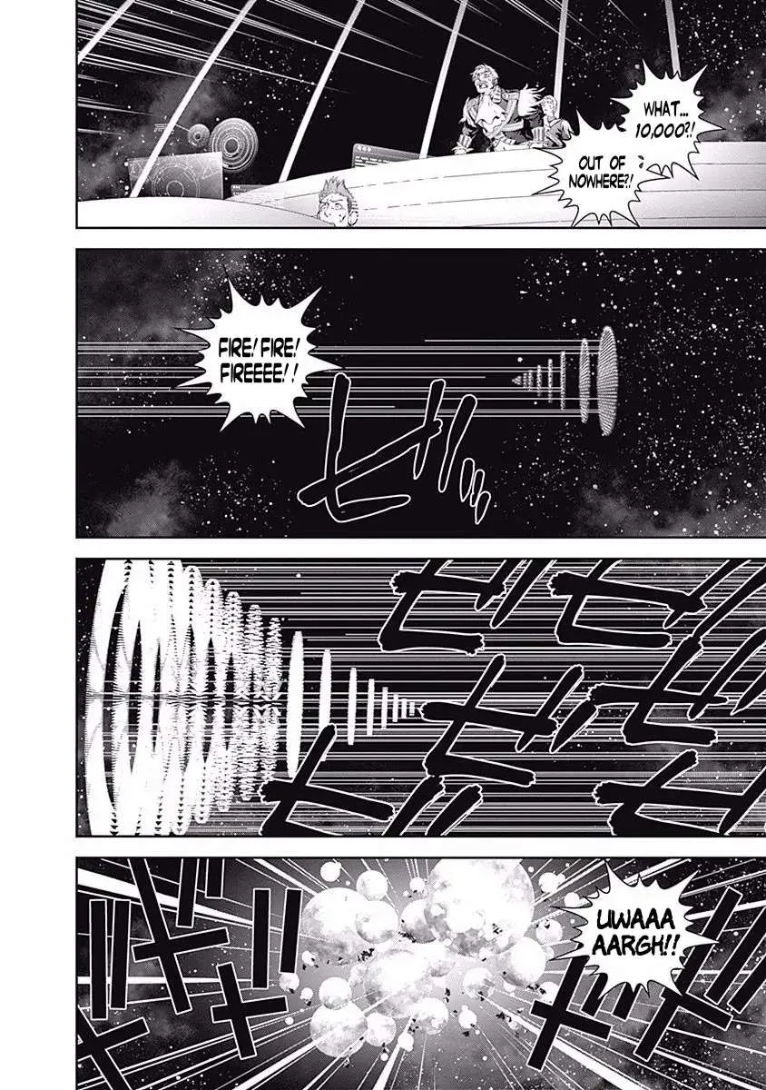 Legend Of The Galactic Heroes (Michihara Katsumi) Zinmanga X Chapter 36 Page 4