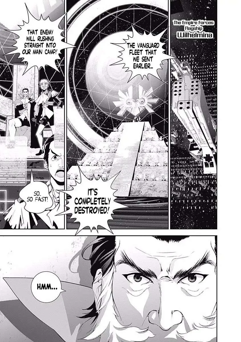 Legend Of The Galactic Heroes (Michihara Katsumi) Zinmanga X Chapter 36 Page 5