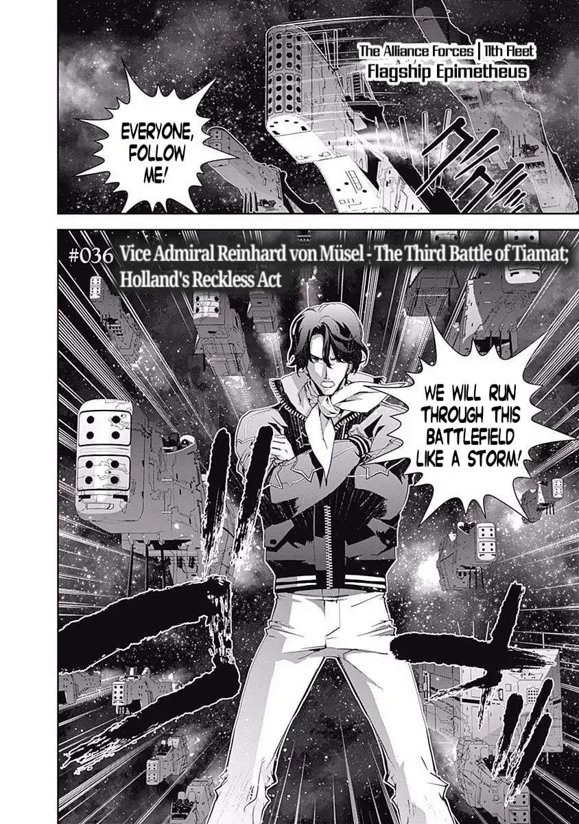 Legend Of The Galactic Heroes (Michihara Katsumi) Zinmanga X Chapter 36 Page 6