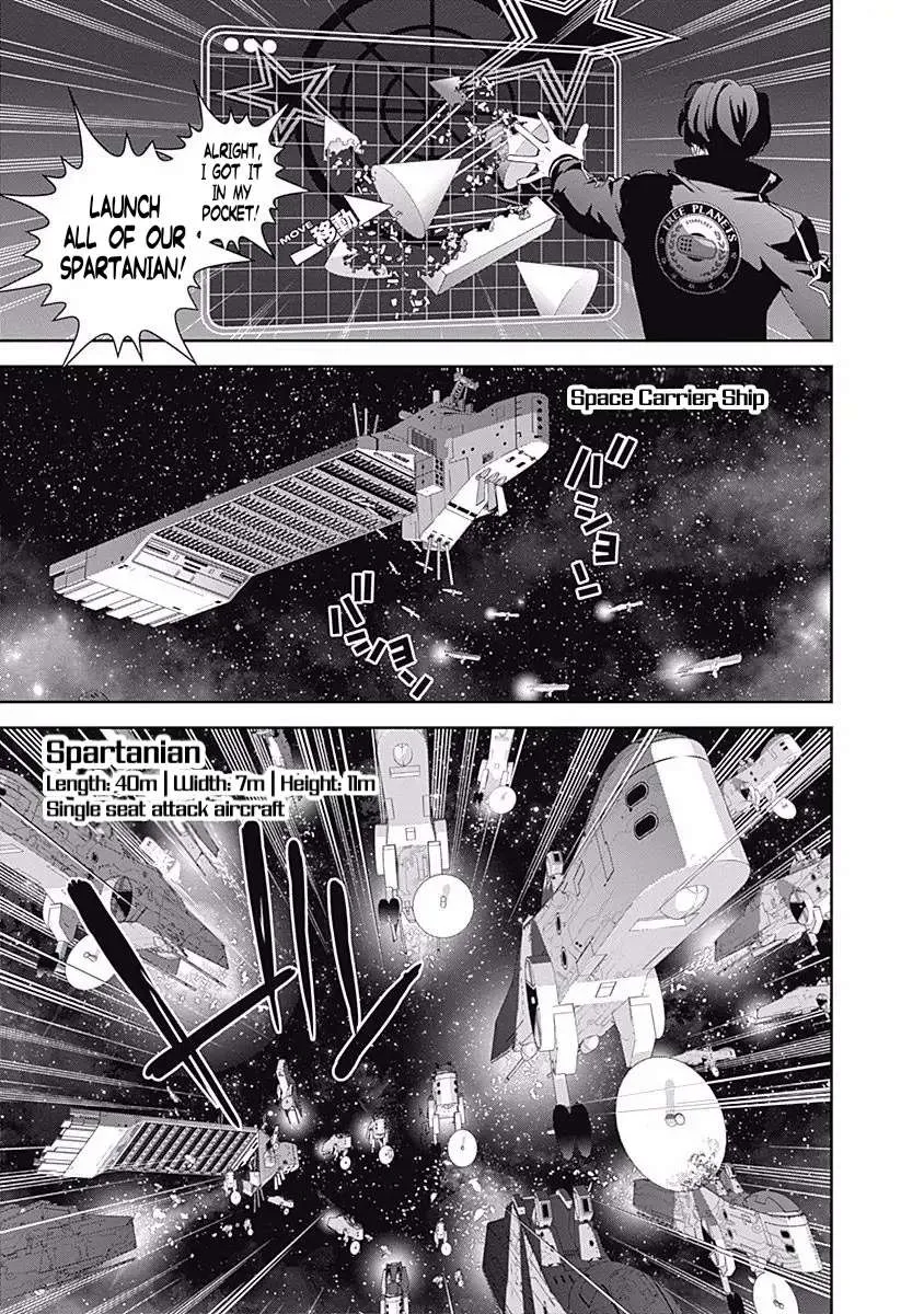 Legend Of The Galactic Heroes (Michihara Katsumi) Zinmanga X Chapter 36 Page 9