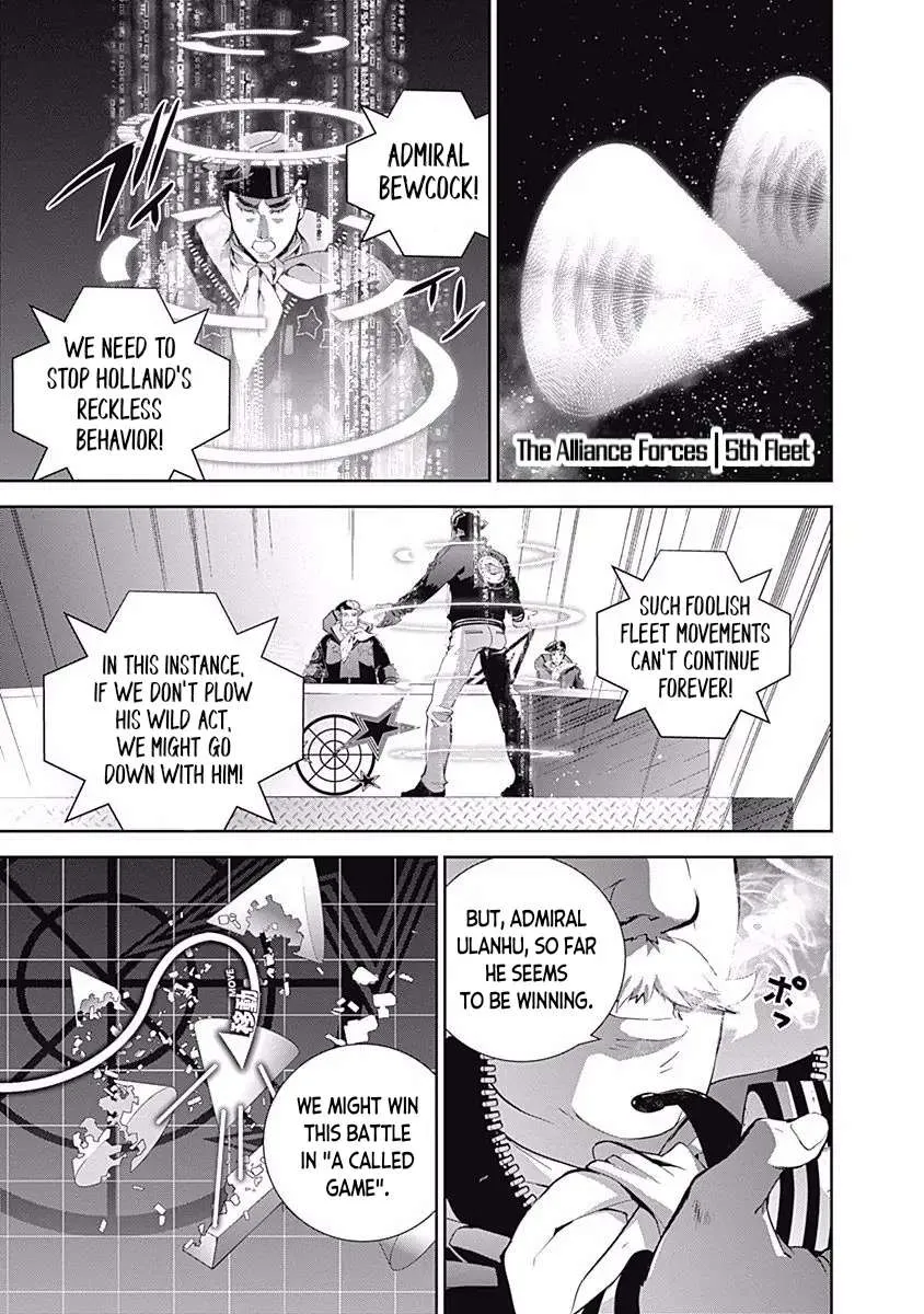 Legend Of The Galactic Heroes (Michihara Katsumi) Zinmanga X Chapter 36 Page 13