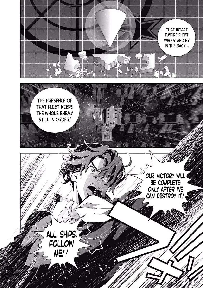 Legend Of The Galactic Heroes (Michihara Katsumi) Zinmanga X Chapter 36 Page 18