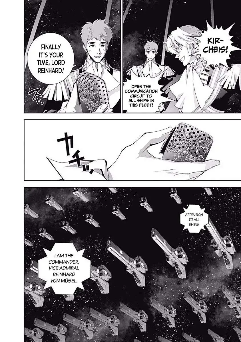Legend Of The Galactic Heroes (Michihara Katsumi) Zinmanga X Chapter 36 Page 20