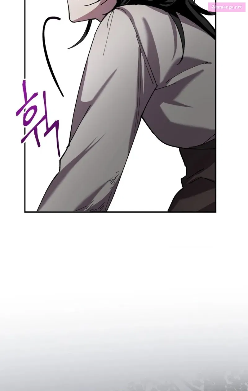 I’m a Solo Guide Zinmanga X Chapter 15 Page 98