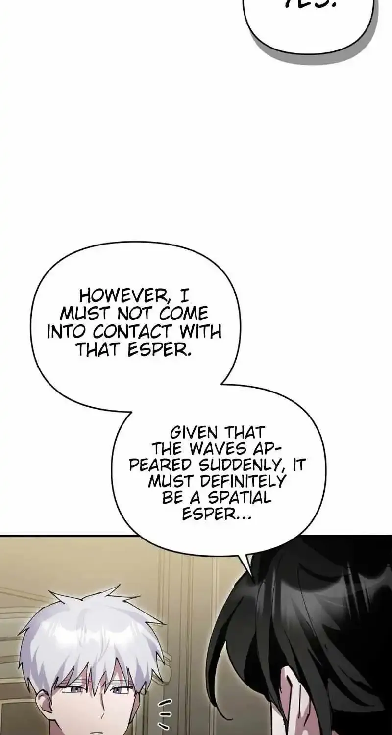 I’m a Solo Guide Zinmanga X Chapter 14 Page 10
