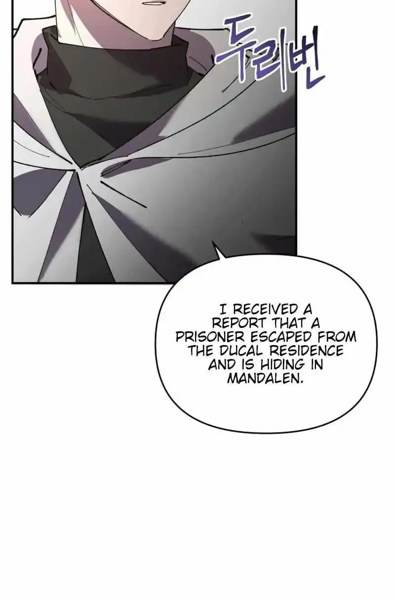 I’m a Solo Guide Zinmanga X Chapter 14 Page 40