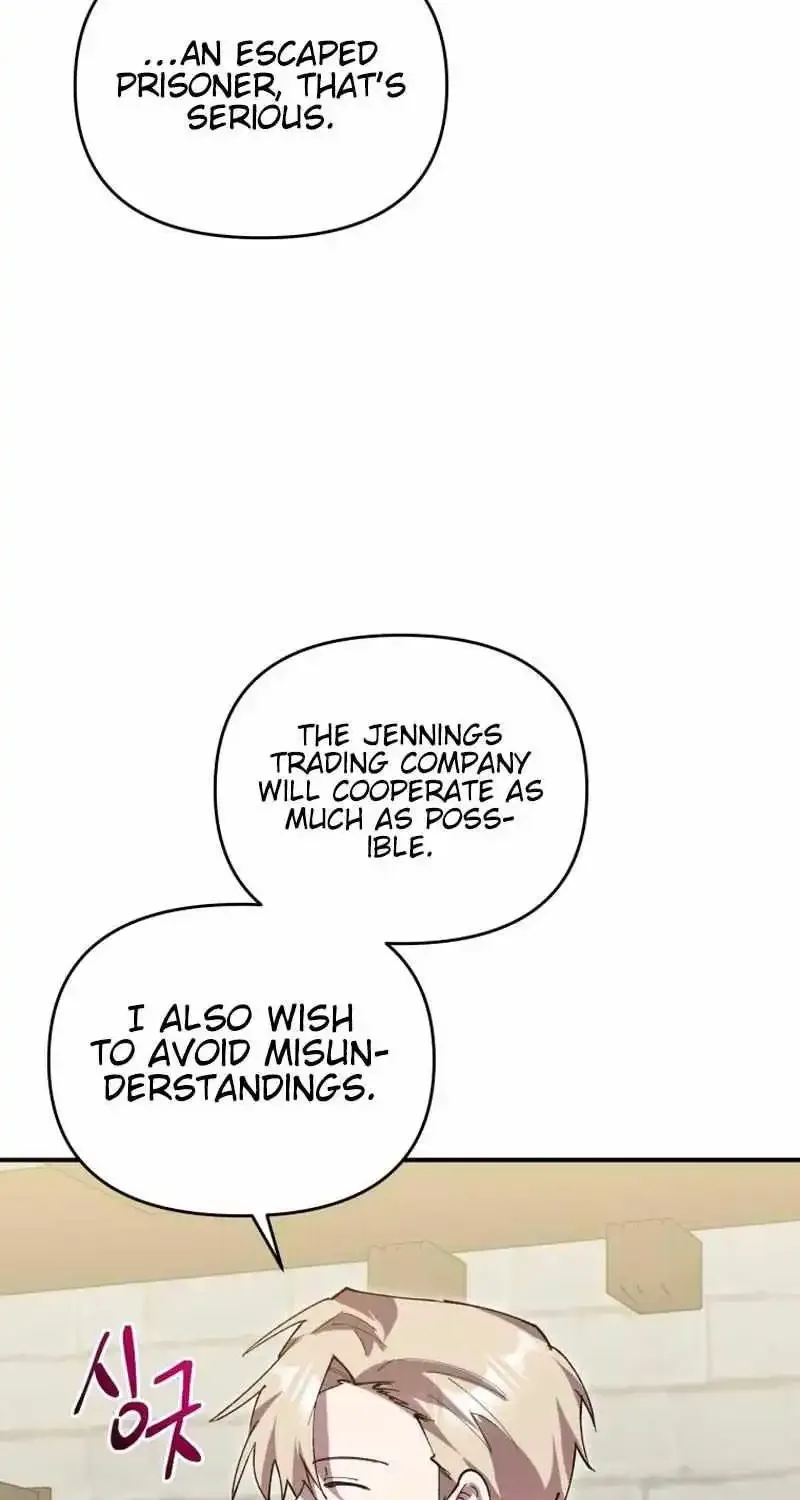 I’m a Solo Guide Zinmanga X Chapter 14 Page 47