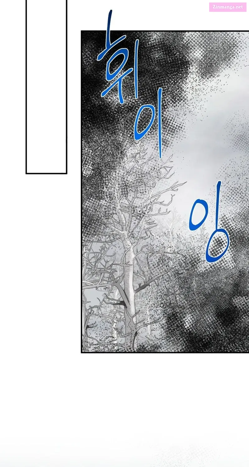 I’m A Solo Guide Zinmanga X Chapter 13 Page 40