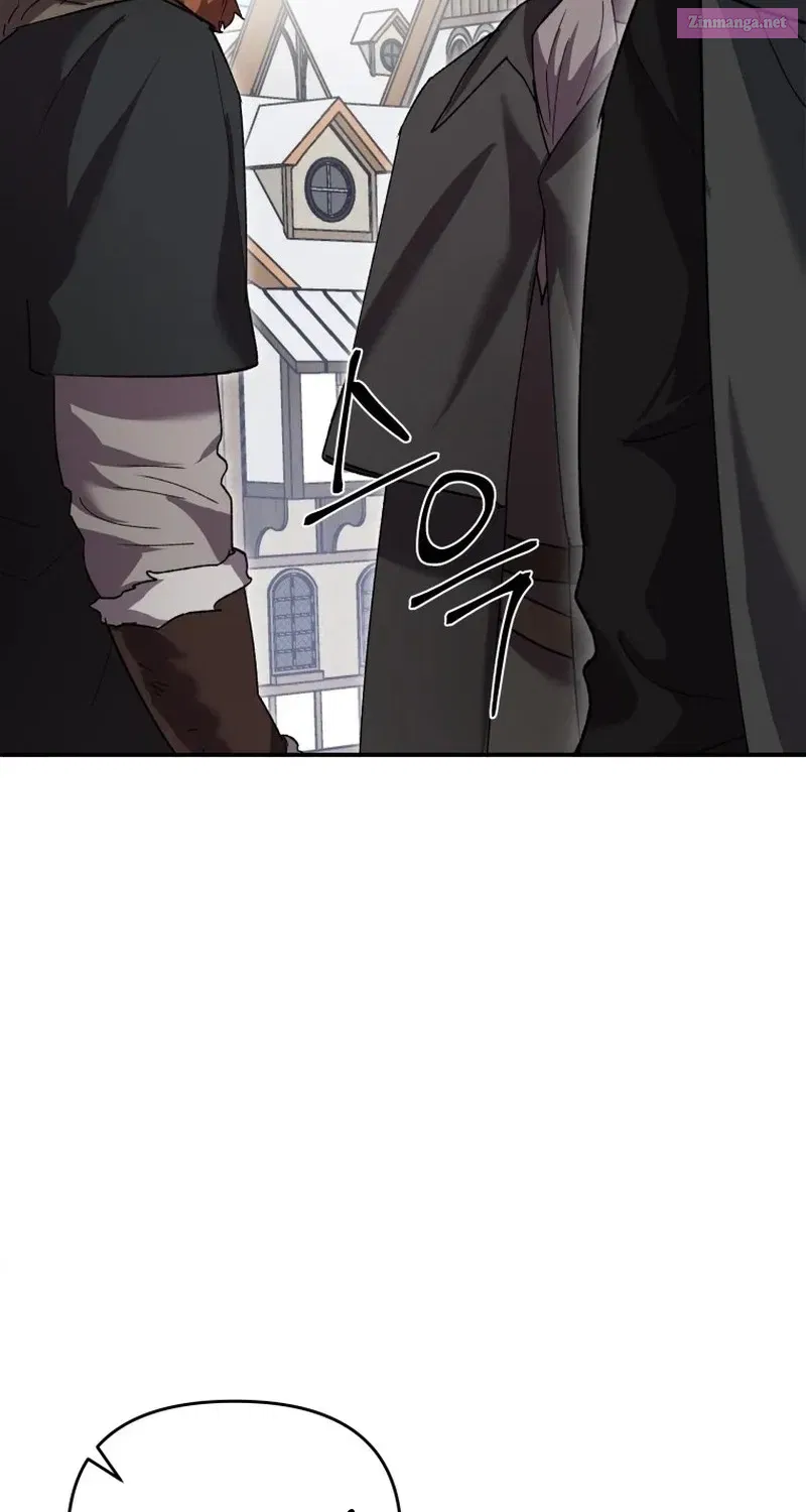 I’m a Solo Guide Zinmanga X Chapter 11 Page 52