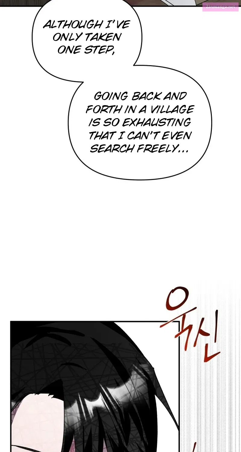 I’m a Solo Guide Zinmanga X Chapter 10 Page 15