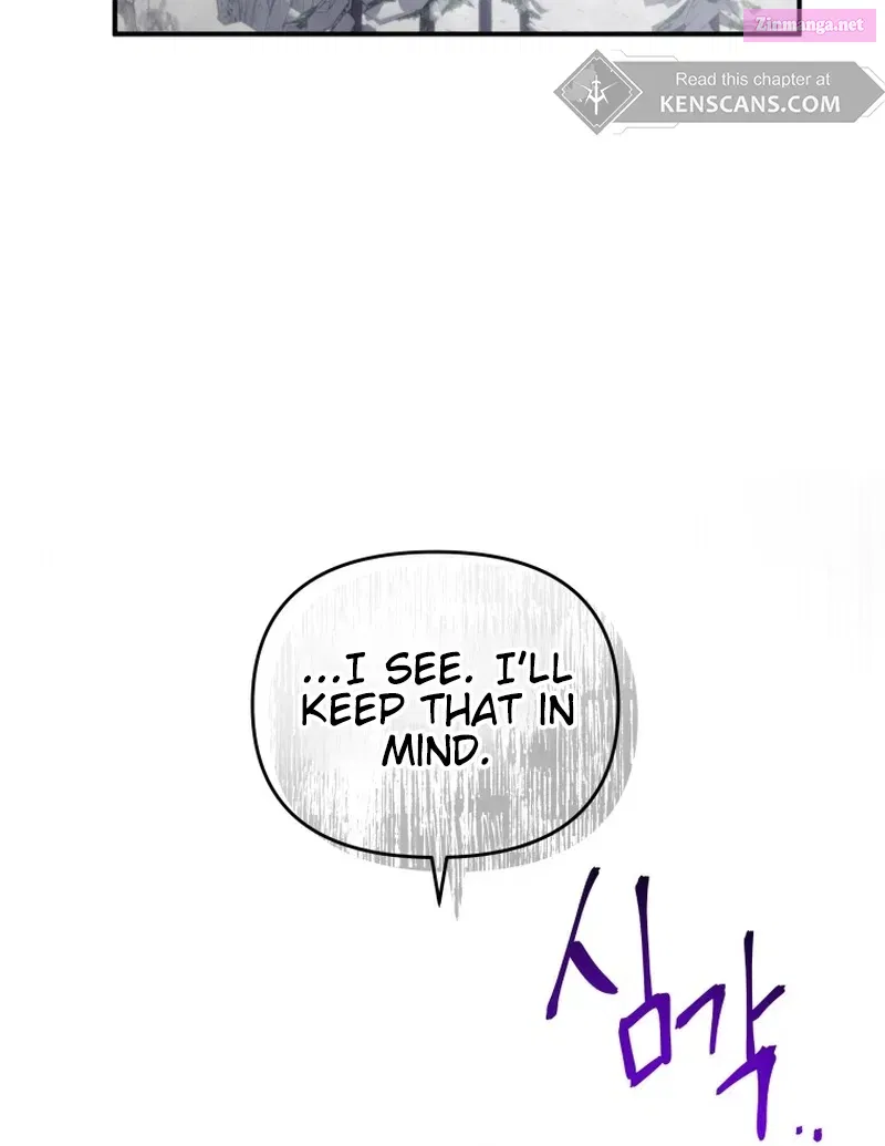 I’m a Solo Guide Zinmanga X Chapter 9 Page 24