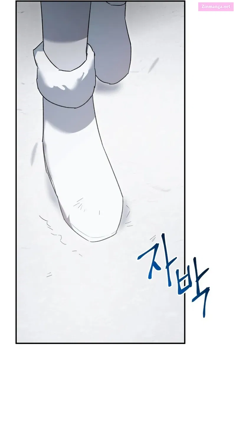 I’m a Solo Guide Zinmanga X Chapter 9 Page 76