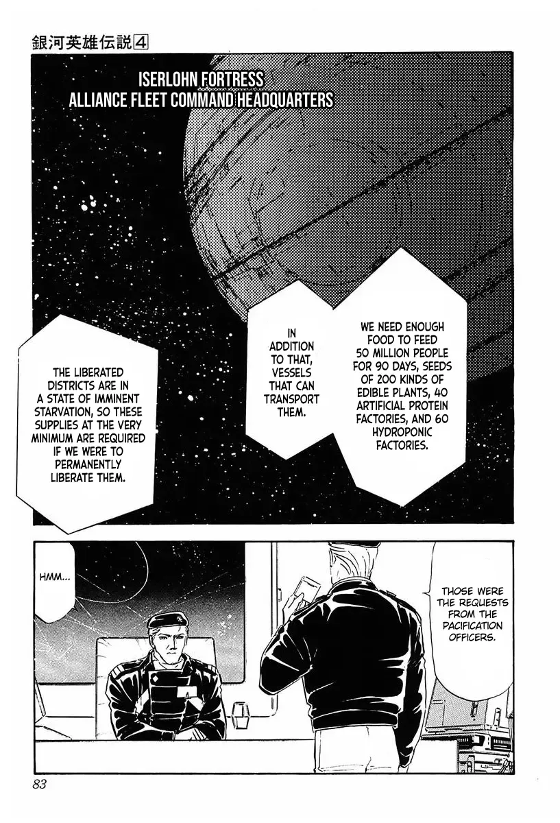Legend Of The Galactic Heroes (Michihara Katsumi) Zinmanga X Chapter 35 Page 1
