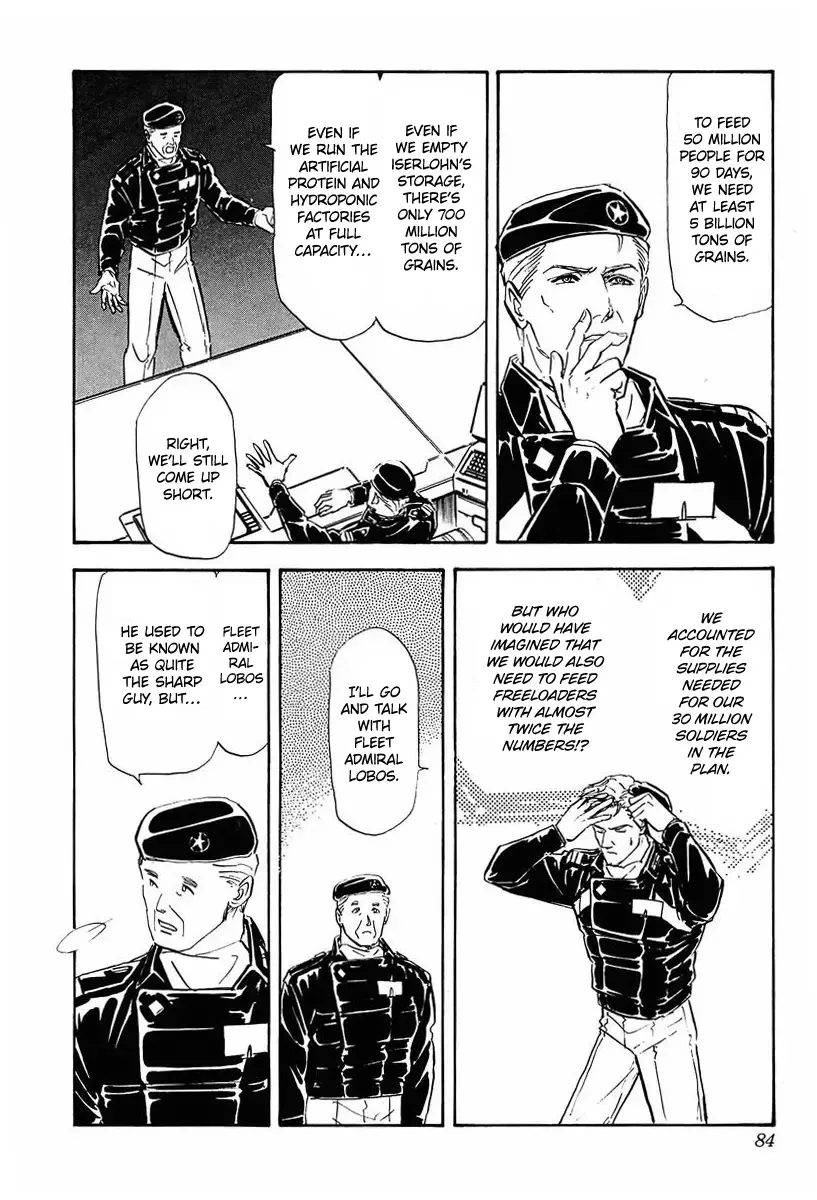 Legend Of The Galactic Heroes (Michihara Katsumi) Zinmanga X Chapter 35 Page 2