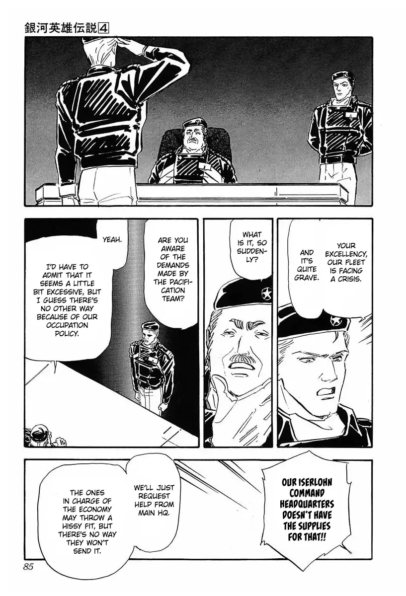 Legend Of The Galactic Heroes (Michihara Katsumi) Zinmanga X Chapter 35 Page 3