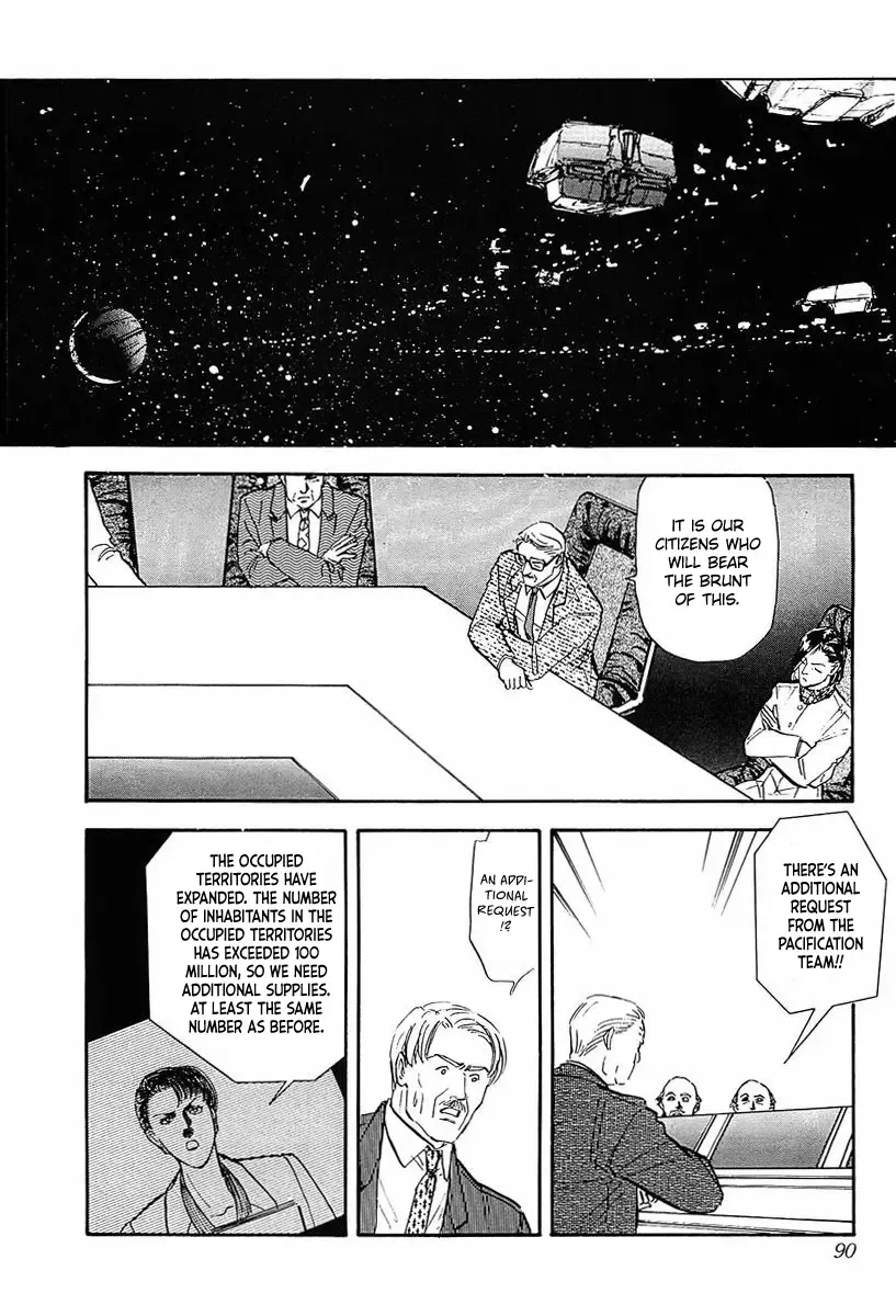 Legend Of The Galactic Heroes (Michihara Katsumi) Zinmanga X Chapter 35 Page 8