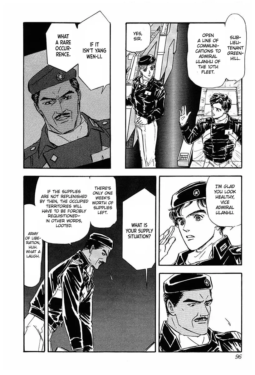 Legend Of The Galactic Heroes (Michihara Katsumi) Zinmanga X Chapter 35 Page 14