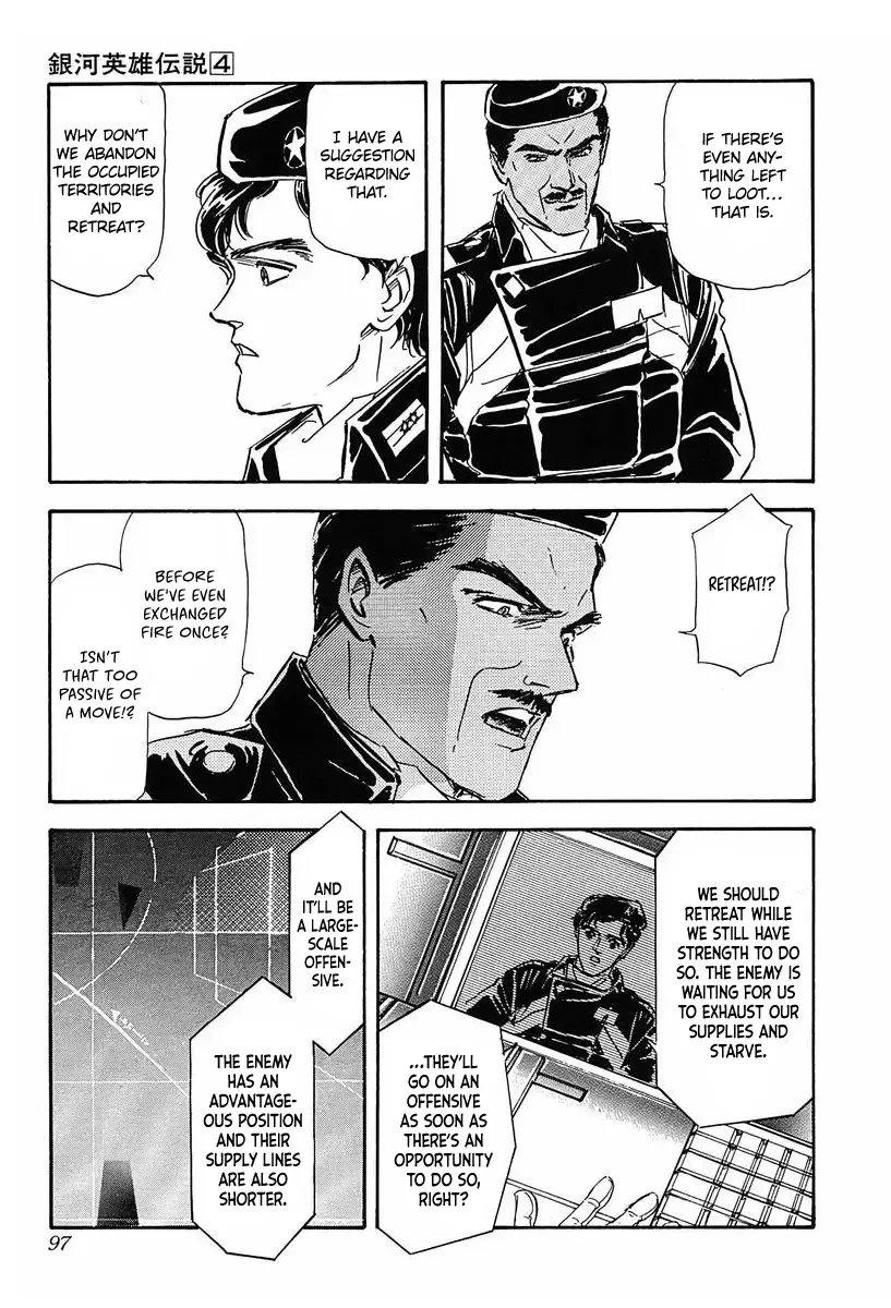 Legend Of The Galactic Heroes (Michihara Katsumi) Zinmanga X Chapter 35 Page 15