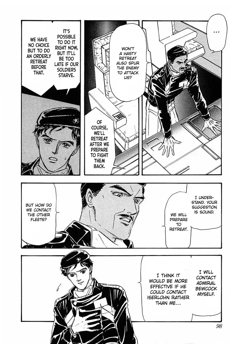 Legend Of The Galactic Heroes (Michihara Katsumi) Zinmanga X Chapter 35 Page 16
