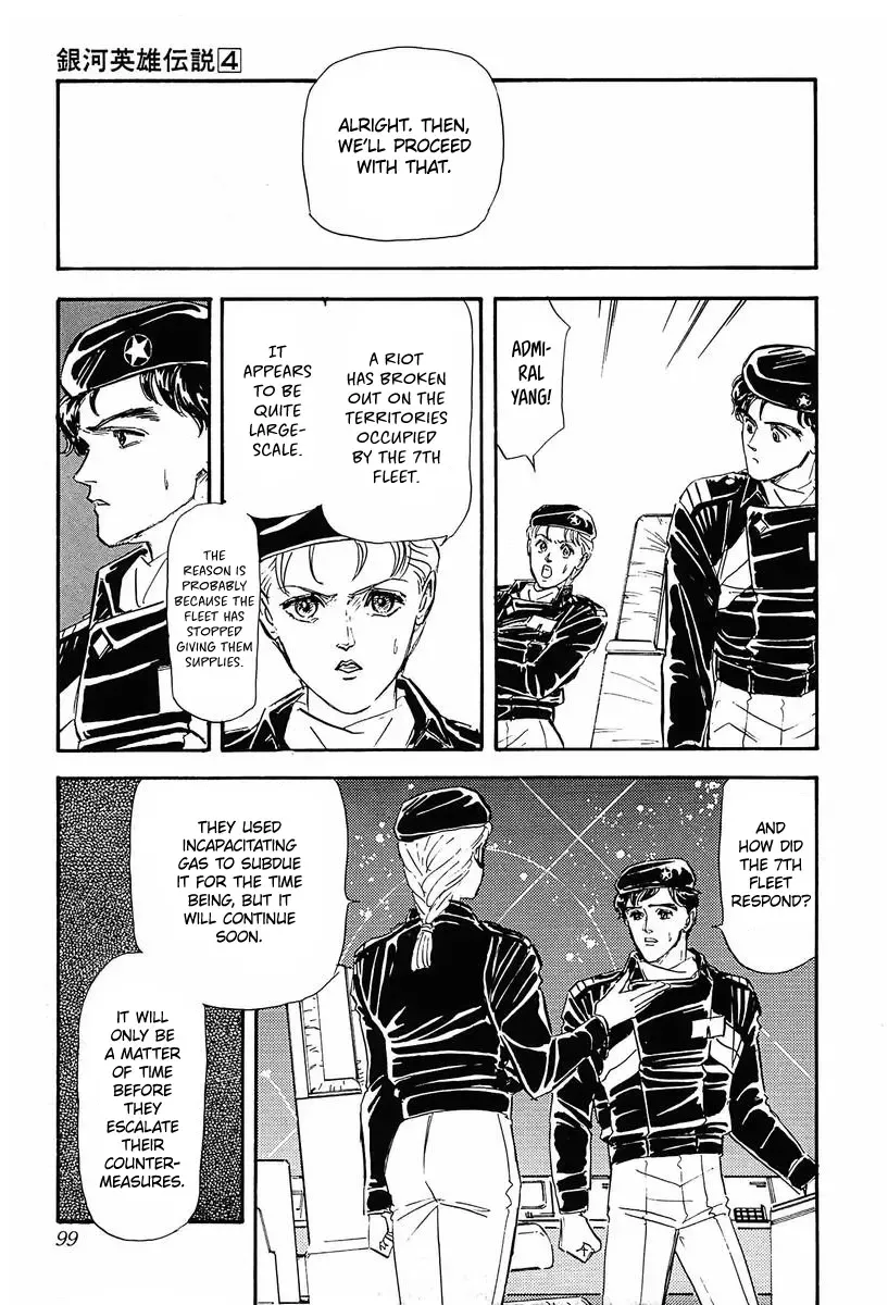 Legend Of The Galactic Heroes (Michihara Katsumi) Zinmanga X Chapter 35 Page 17