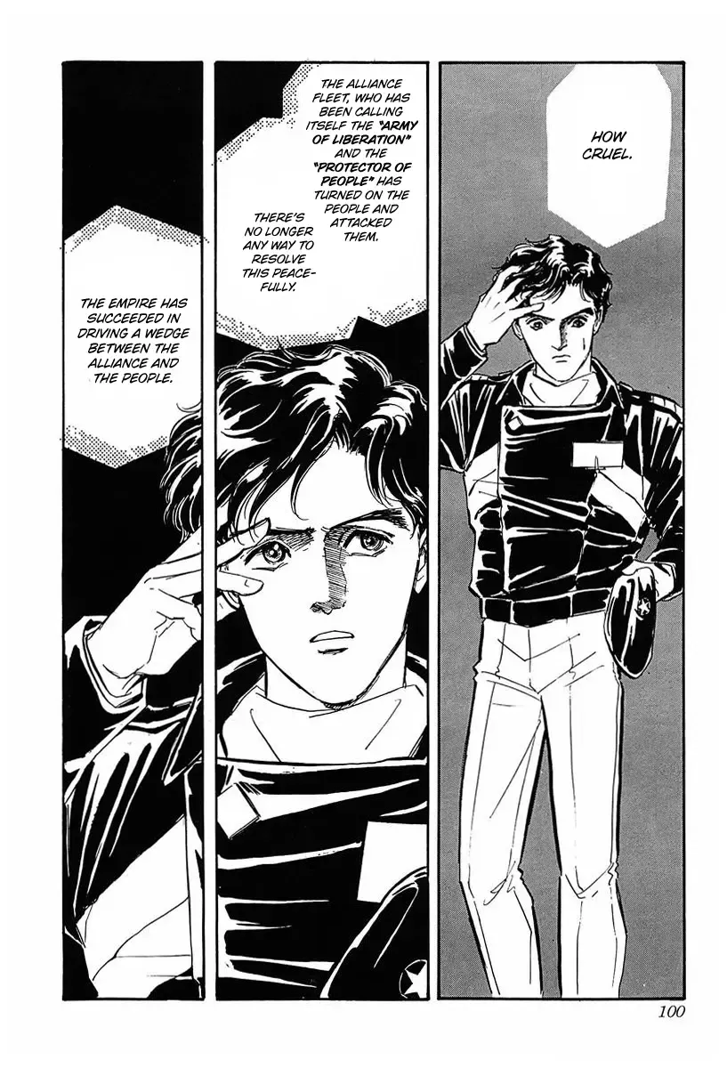 Legend Of The Galactic Heroes (Michihara Katsumi) Zinmanga X Chapter 35 Page 18