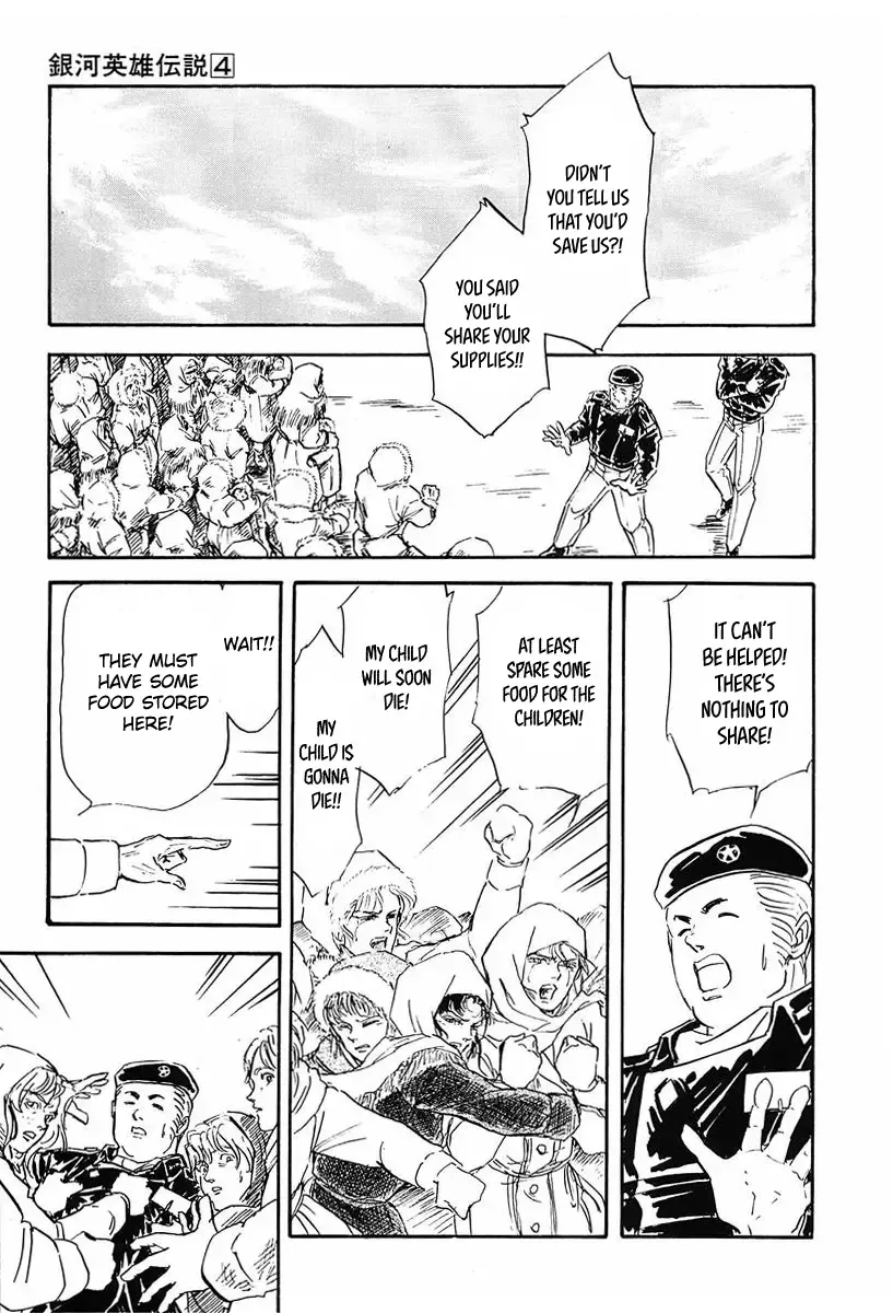 Legend Of The Galactic Heroes (Michihara Katsumi) Zinmanga X Chapter 35 Page 19