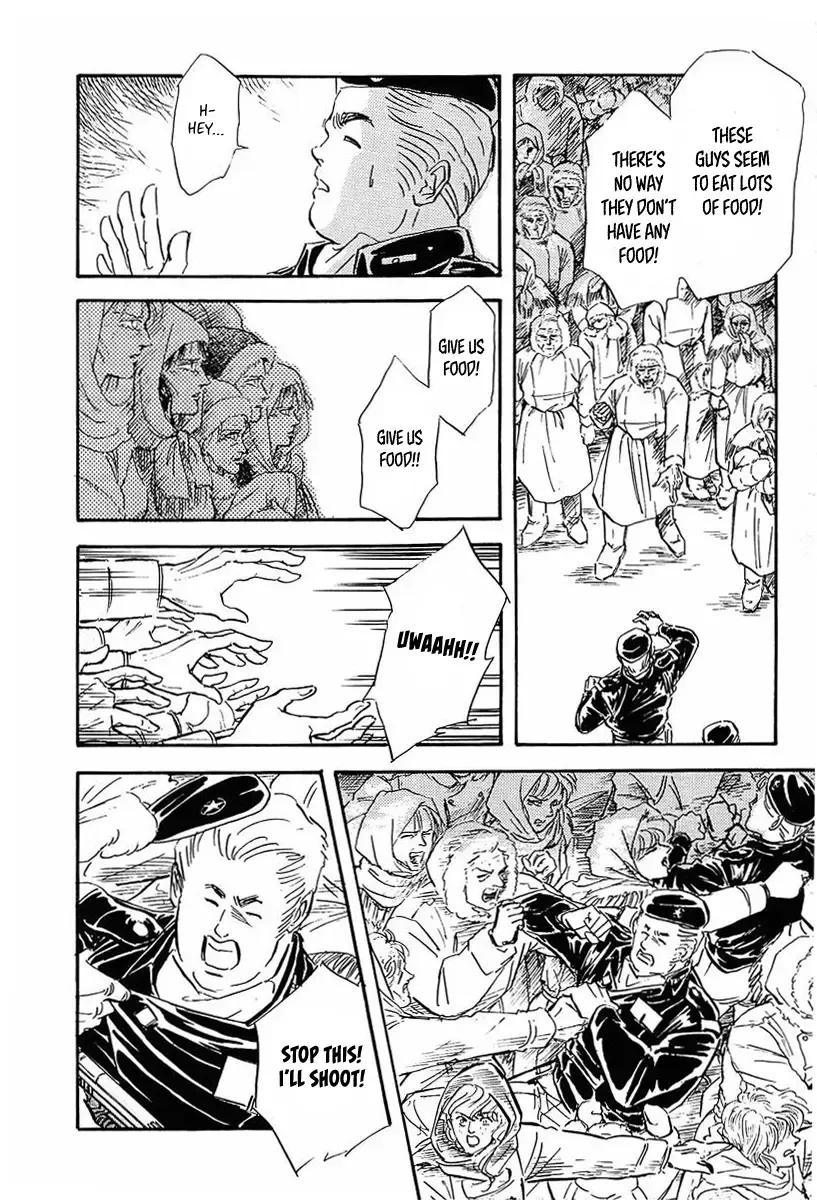 Legend Of The Galactic Heroes (Michihara Katsumi) Zinmanga X Chapter 35 Page 20