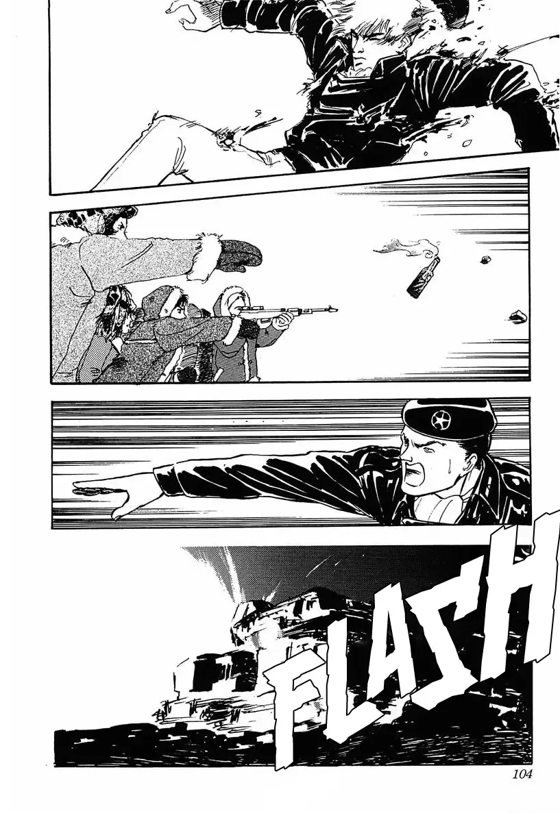 Legend Of The Galactic Heroes (Michihara Katsumi) Zinmanga X Chapter 35 Page 22