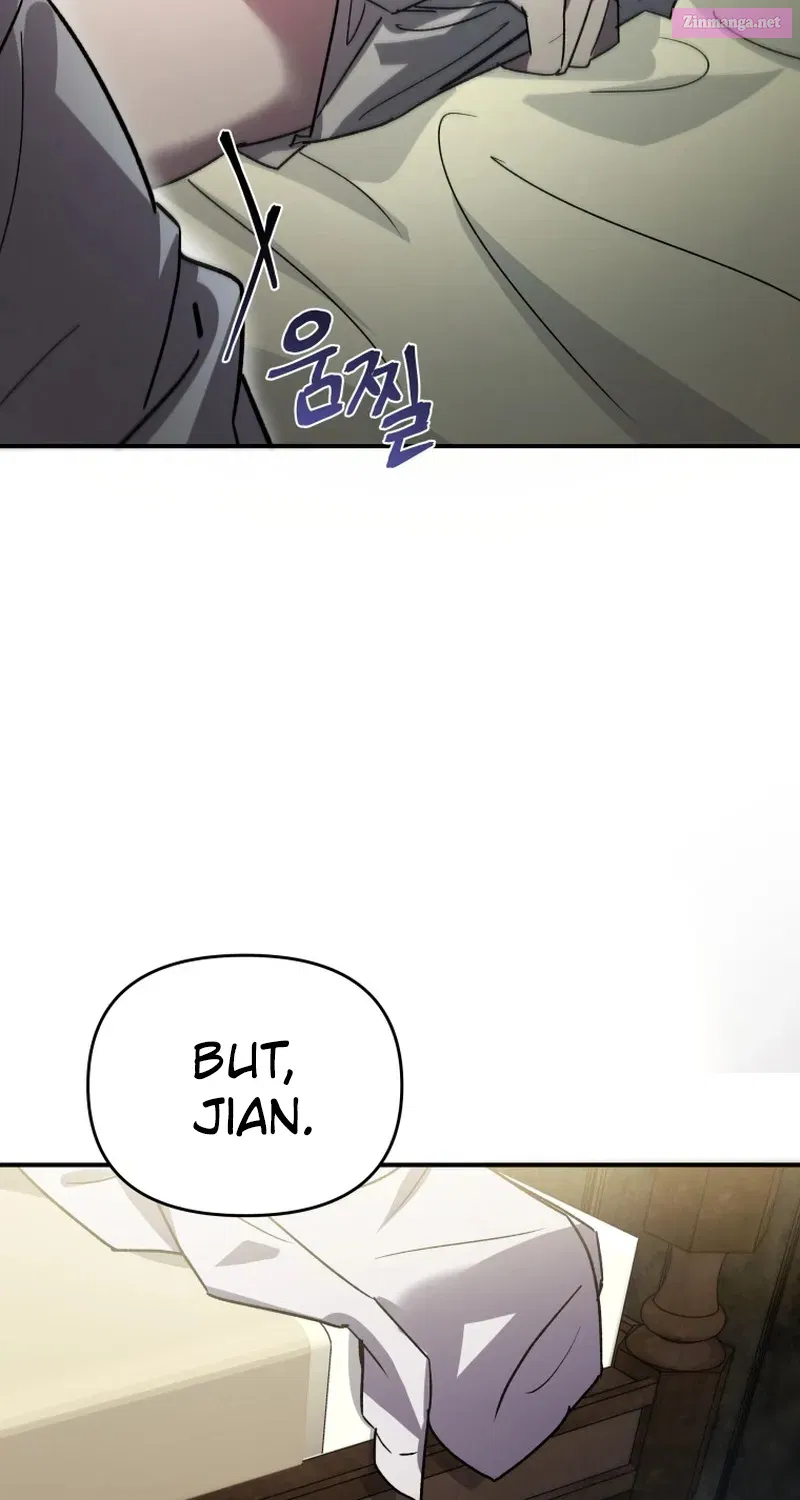 I’m a Solo Guide Zinmanga X Chapter 4 Page 20