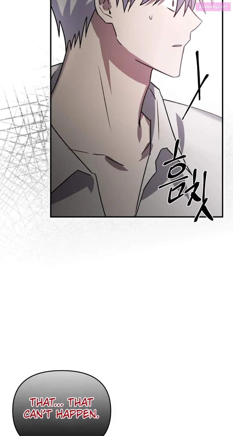 I’m a Solo Guide Zinmanga X Chapter 4 Page 50