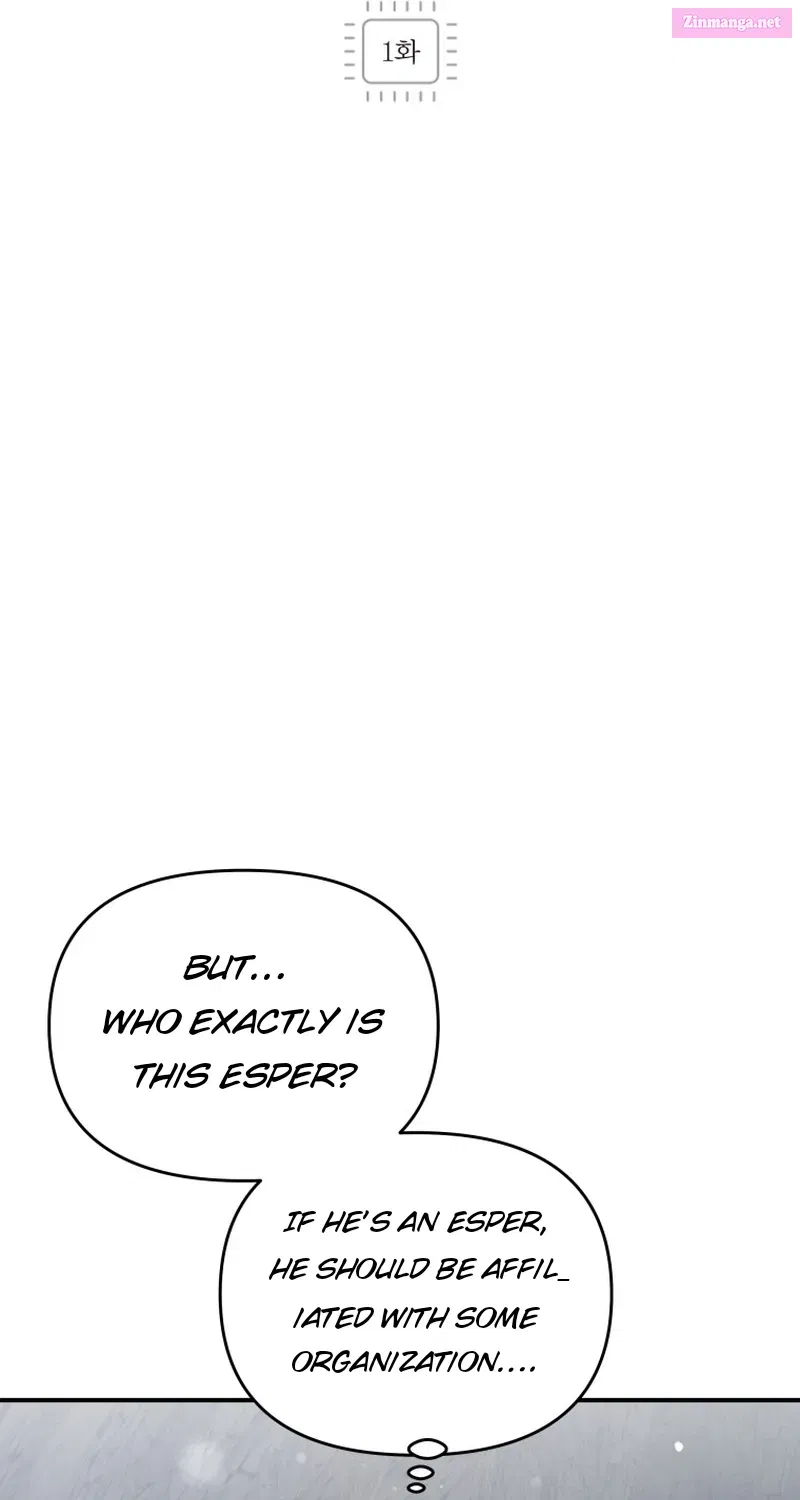 I’m a Solo Guide Zinmanga X Chapter 1 Page 118