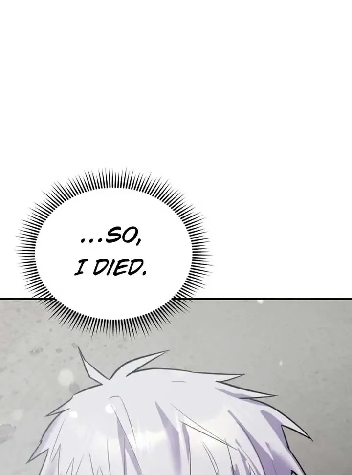 I’m a Solo Guide Zinmanga X Chapter 1 Page 194