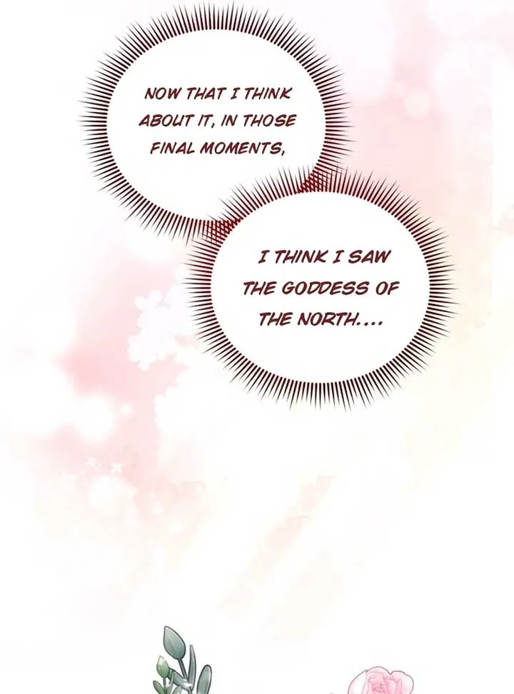 I’m a Solo Guide Zinmanga X Chapter 1 Page 197