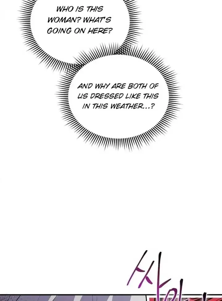 I’m a Solo Guide Zinmanga X Chapter 1 Page 203