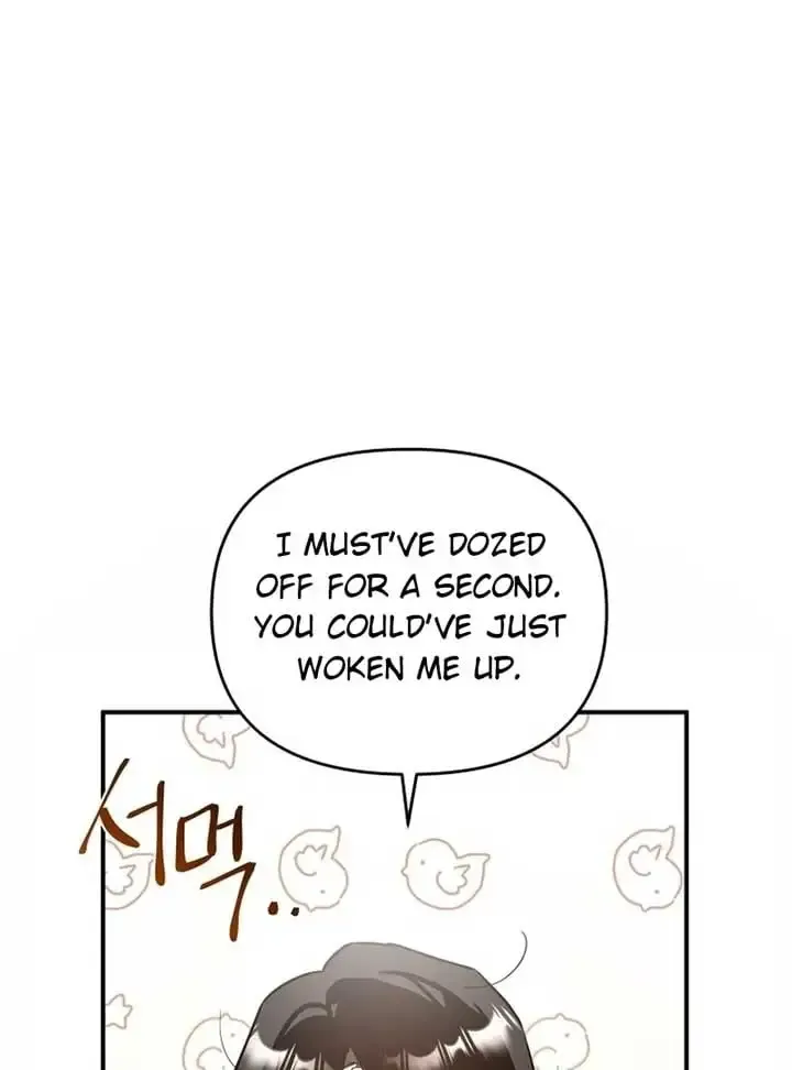 I’m a Solo Guide Zinmanga X Chapter 1 Page 227