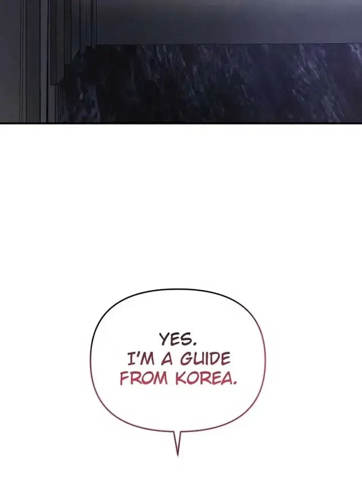 I’m a Solo Guide Zinmanga X Chapter 1 Page 236