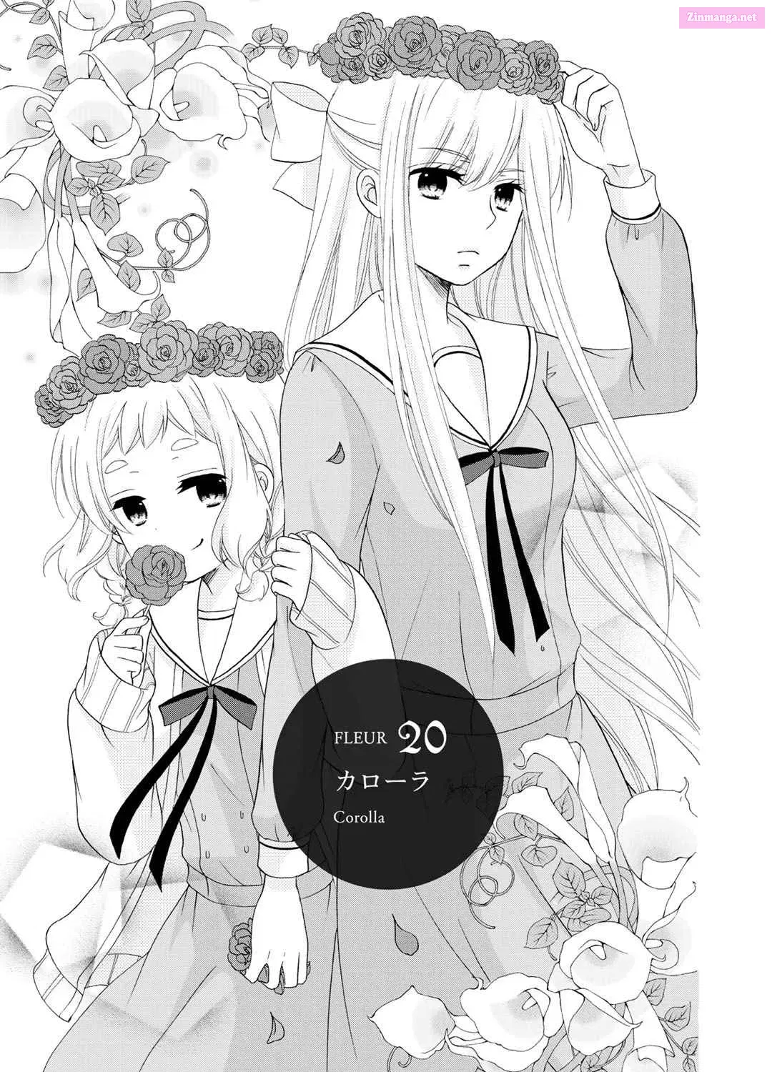 Tomodachi Gokko Zinmanga X Chapter 20 Page 2