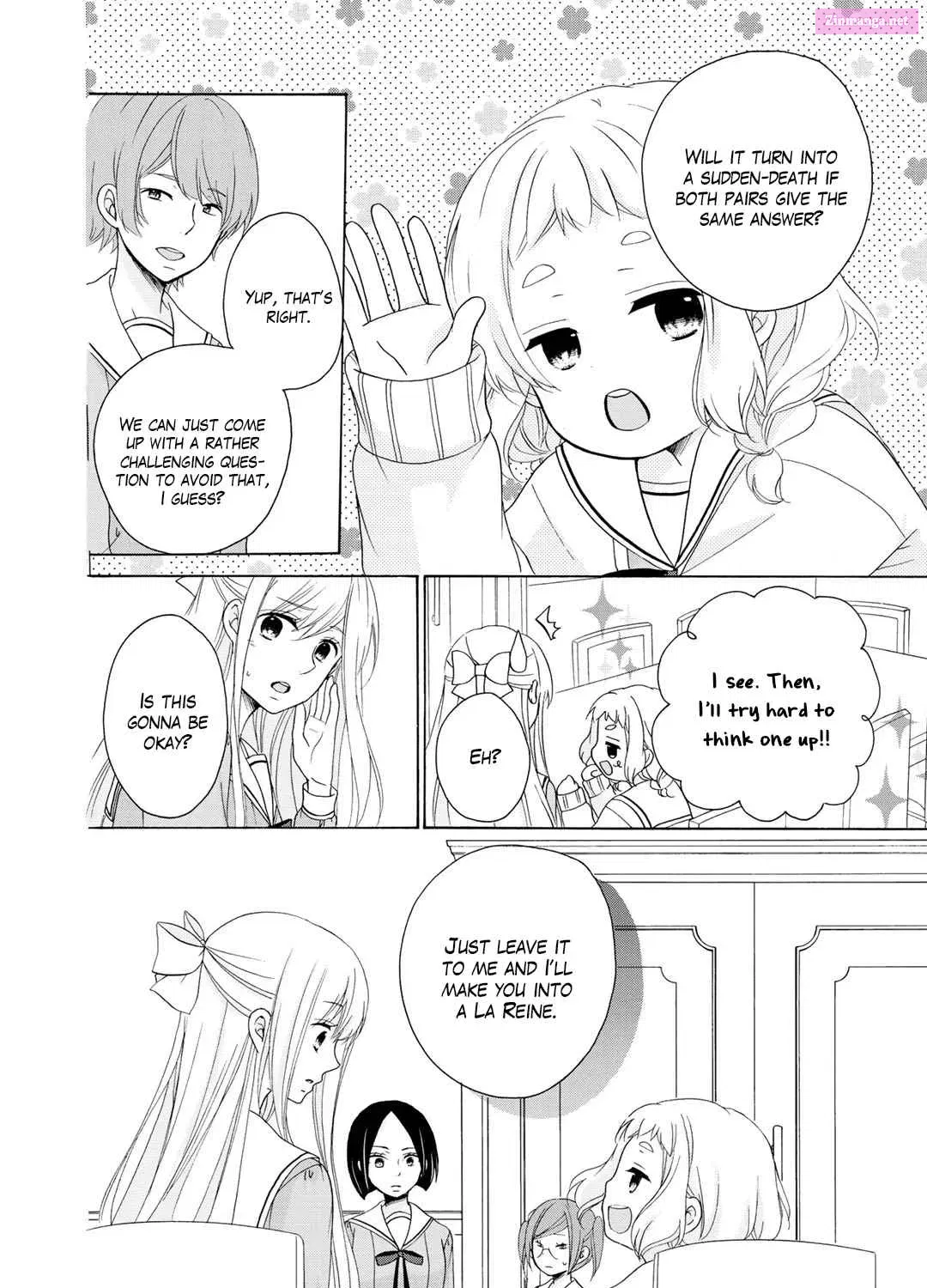 Tomodachi Gokko Zinmanga X Chapter 20 Page 12