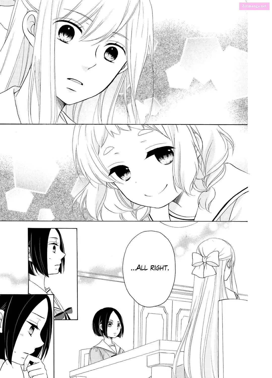 Tomodachi Gokko Zinmanga X Chapter 20 Page 14
