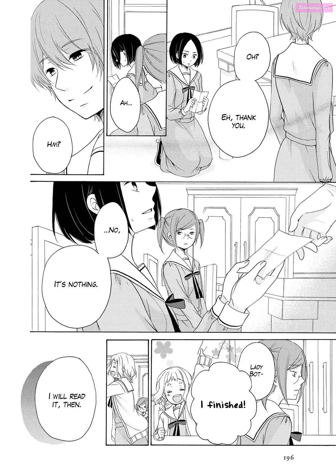 Tomodachi Gokko Zinmanga X Chapter 20 Page 24