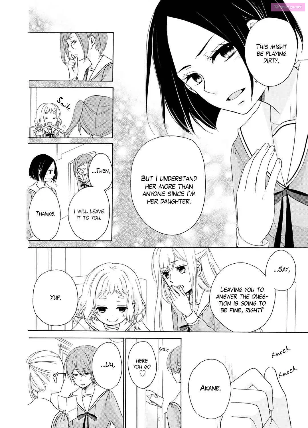 Tomodachi Gokko Zinmanga X Chapter 20 Page 28