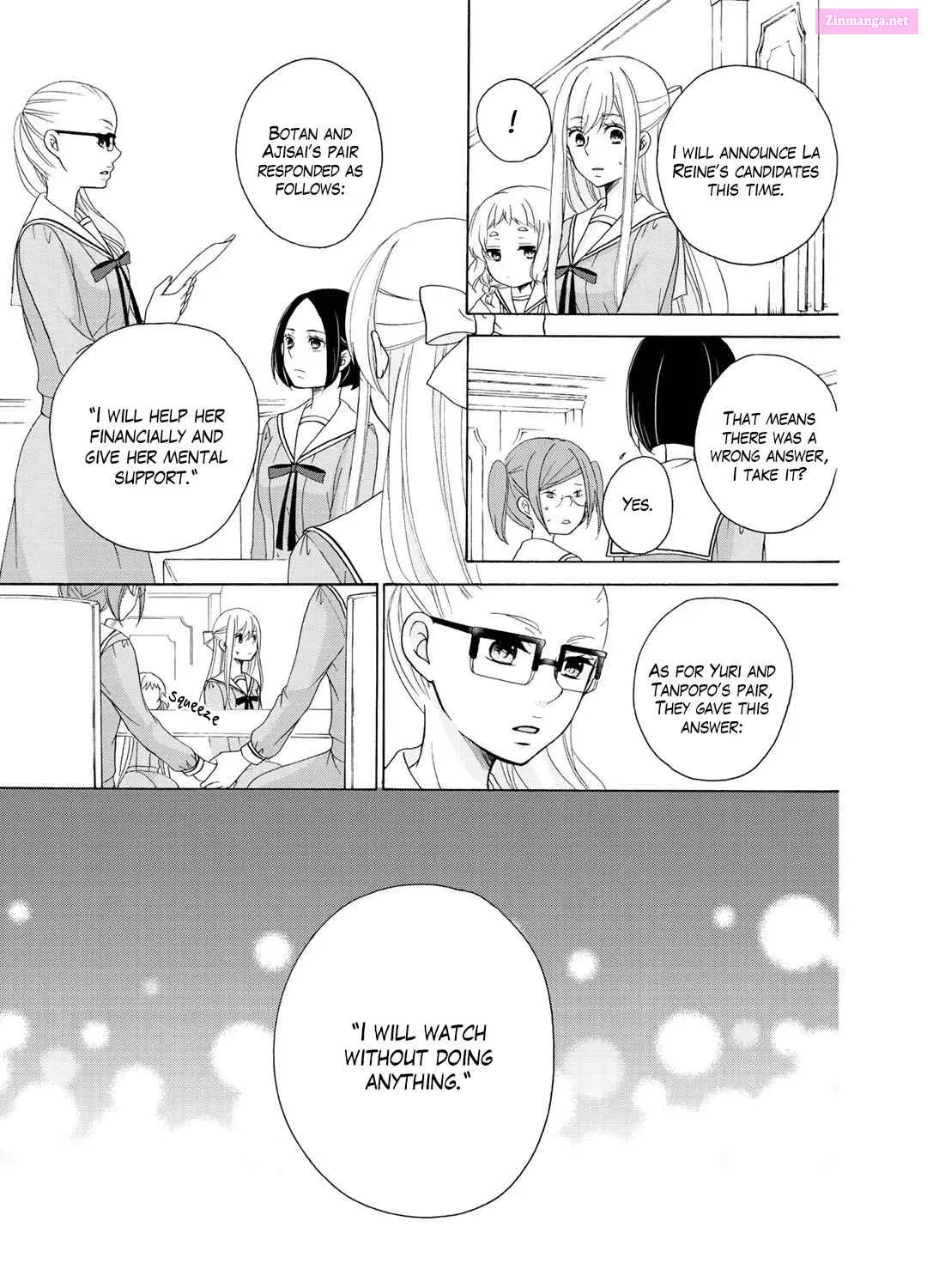 Tomodachi Gokko Zinmanga X Chapter 20 Page 30