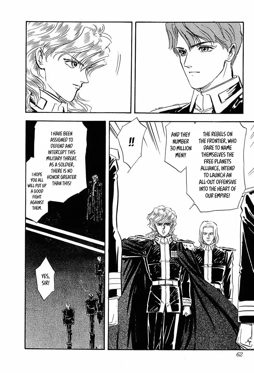 Legend Of The Galactic Heroes (Michihara Katsumi) Zinmanga X Chapter 34 Page 3