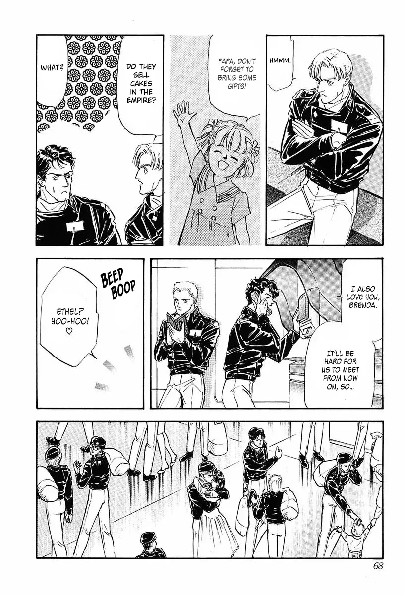 Legend Of The Galactic Heroes (Michihara Katsumi) Zinmanga X Chapter 34 Page 9