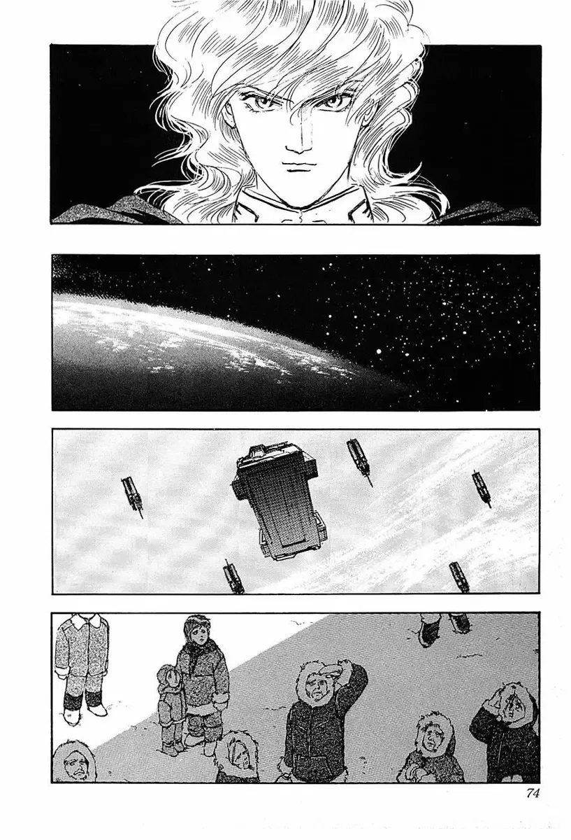 Legend Of The Galactic Heroes (Michihara Katsumi) Zinmanga X Chapter 34 Page 14