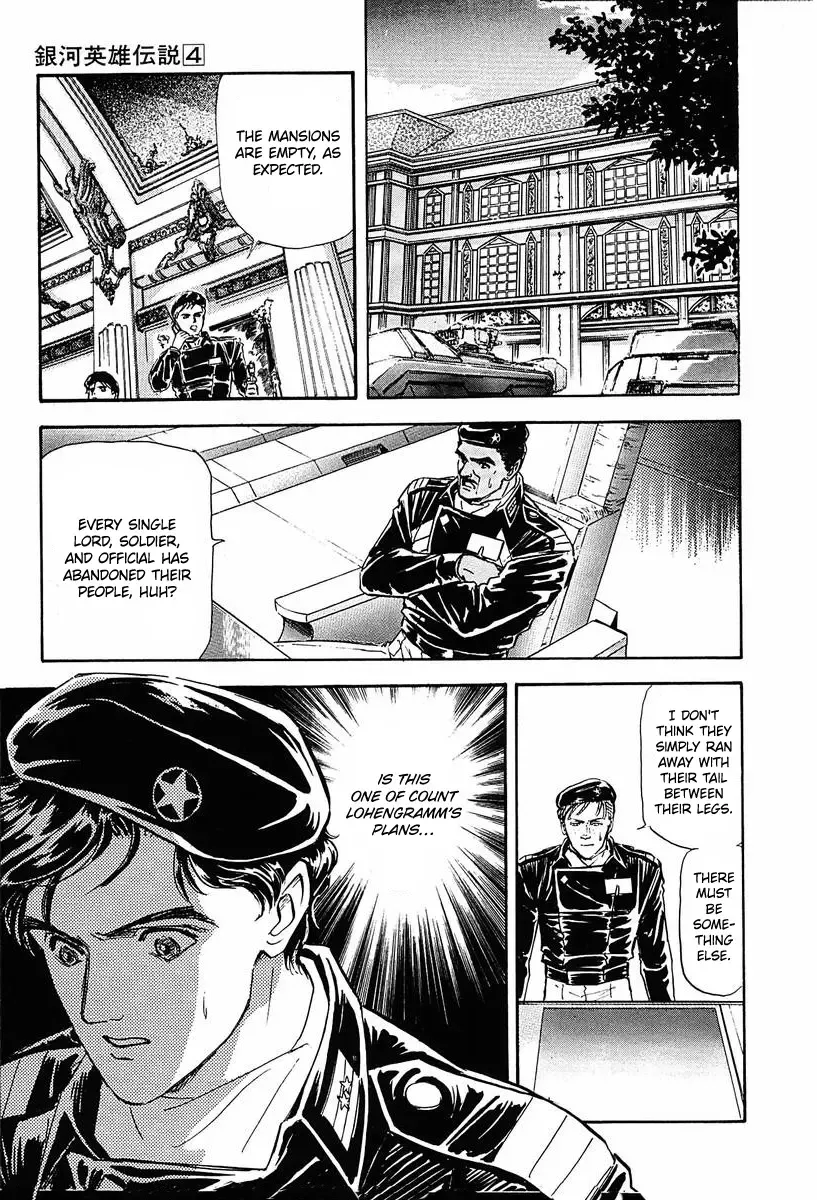 Legend Of The Galactic Heroes (Michihara Katsumi) Zinmanga X Chapter 34 Page 15