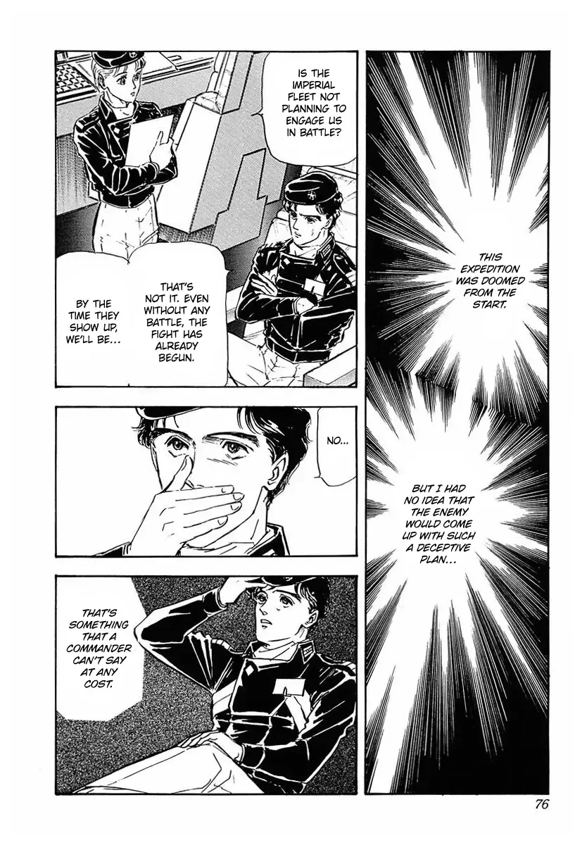 Legend Of The Galactic Heroes (Michihara Katsumi) Zinmanga X Chapter 34 Page 16